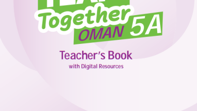 تحميل-دليل-المعلم-مادة-اللغة-الإنجليزية-الصف-الخامس-PDF