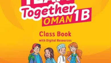 تحميل-كتاب-الإنجليزية-كلاس-بوك-CLASS-book-الصف-الأول-الفصل-الثاني