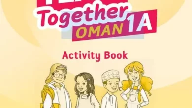 تحميل-كتاب-اللغة-الإنجليزية-الصف-الأول-الفصل-الأول-كتاب-الأنشطة-PDF