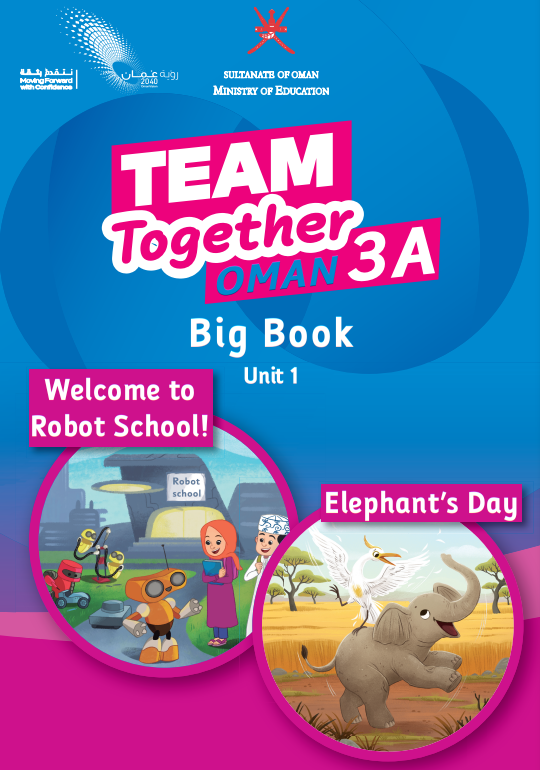 دليل-المعلم-الإنجليزية-big-book-unit-1-الصف-الثالث-الفصل-1-PDF