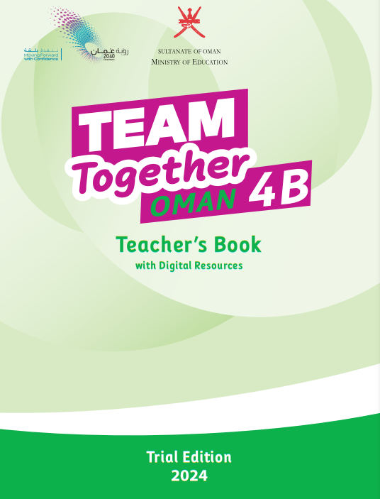 دليل-المعلم-الإنجليزية-teachers-book-الصف-الرابع-الفصل-2-PDF