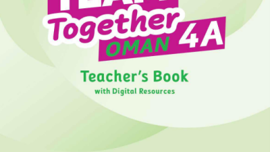دليل-المعلم-الإنجليزية-teachers-book-الصف-الرابع-الفصل-الأول-PDF