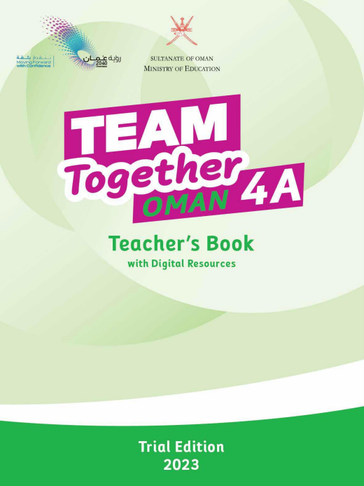 دليل-المعلم-الإنجليزية-teachers-book-الصف-الرابع-الفصل-الأول-PDF