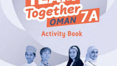 كتاب-الإنجليزية-Activity-book-للصف-السابع-الفصل-الأول