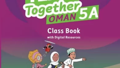 كتاب-الإنجليزية-CLASSBOOK-الصف-الخامس-الفصل-الأول-PDF-