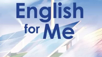 كتاب-الإنجليزية-CLASSBOOK-الصف-العاشر-الفصل-الأول-PDF