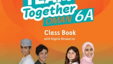 كتاب-الإنجليزية-Class-Book-للصف-السادس-الفصل-الأول