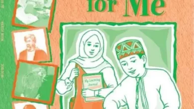 كتاب-الإنجليزية-SKILLS-BOOK-الصف-السابع-الفصل-الثاني-PDF-1