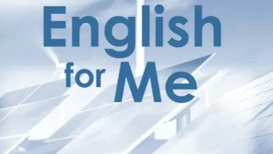 كتاب-الإنجليزية-SKILLS-BOOK-الصف-العاشر-الفصل-الأول-PDF