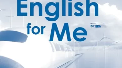 كتاب-الإنجليزية-SKILLS-BOOK-الصف-العاشر-الفصل-الثاني-PDF