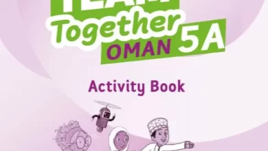كتاب-الإنجليزية-activity-book-الصف-الخامس-الفصل-الأول-PDF