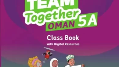 كتاب-الإنجليزية-class-book-الصف-الخامس-الفصل-الأول-PDF