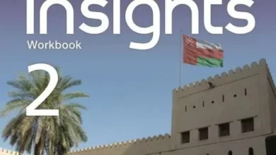 كتاب-الإنجليزية-insighte-english-workbook-الصف-الحادي-عشر-PDF