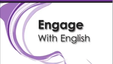 كتاب-الإنجليزية-الصف-الحادي-عشر-engage-with-english-WORKBOOK-11B-PDF