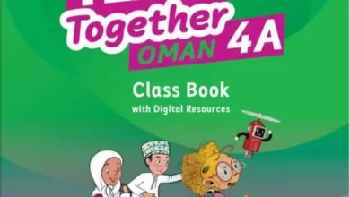 كتاب-الإنجليزية-الصف-الرابع-الفصل-الأول-TEAM-Together-1-A-Class-Book-