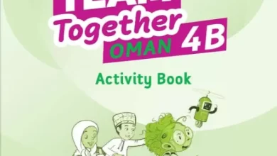 كتاب-الإنجليزية-الصف-الرابع-الفصل-الأول-TEAM-Together-4B-ACTIVITY-BOOK-