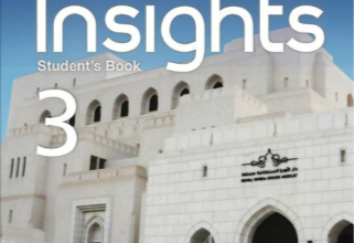 كتاب-الإنجليزية-للطالب-الصف-الثاني-عشر-insighte-english
