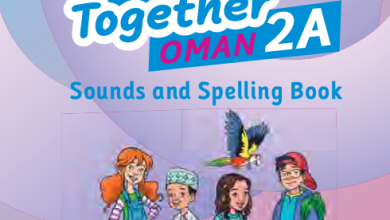 كتاب-اللغة-الإنجليزية-Sounds-and-Spelling-Book-الصف-2-الفصل-الأول-PDF