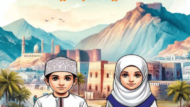 كتاب-لغتي-الجميلة-الصف-السادس-الفصل-الأول-طبعة-2024-PDF
