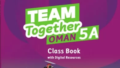 حل-كتاب-الانجليزي-class-book-للصف-الخامس-كامل-الفصل-الاول