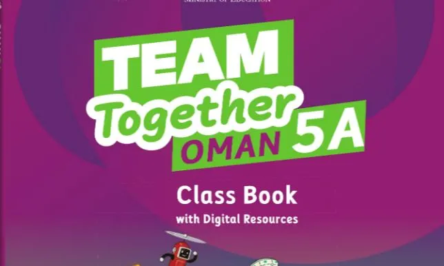 حل-كتاب-الانجليزي-class-book-للصف-الخامس-كامل-الفصل-الاول