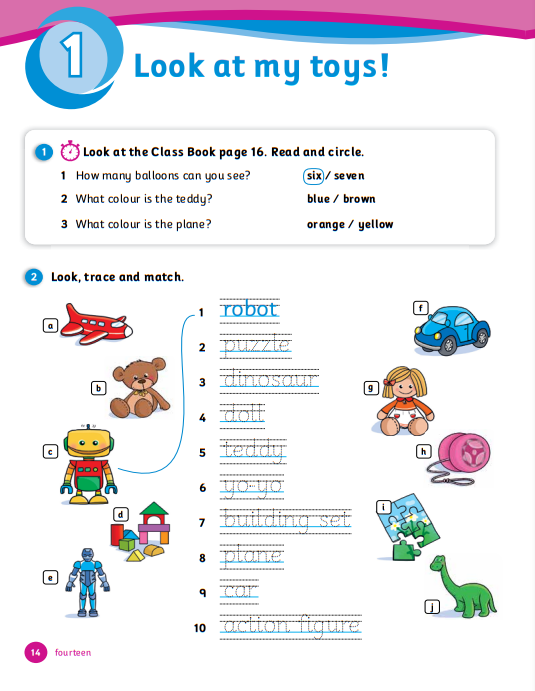 درس-LOOK-AT-MY-TOYS-كتاب-الإنجليزية-activity-book-الصف-الثاني-الفصل-الأول