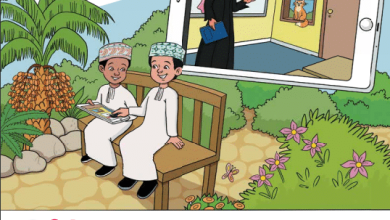 درس-Our-classroom-كتاب-الإنجليزية-class-book-الصف-الأول-الفصل-الأول