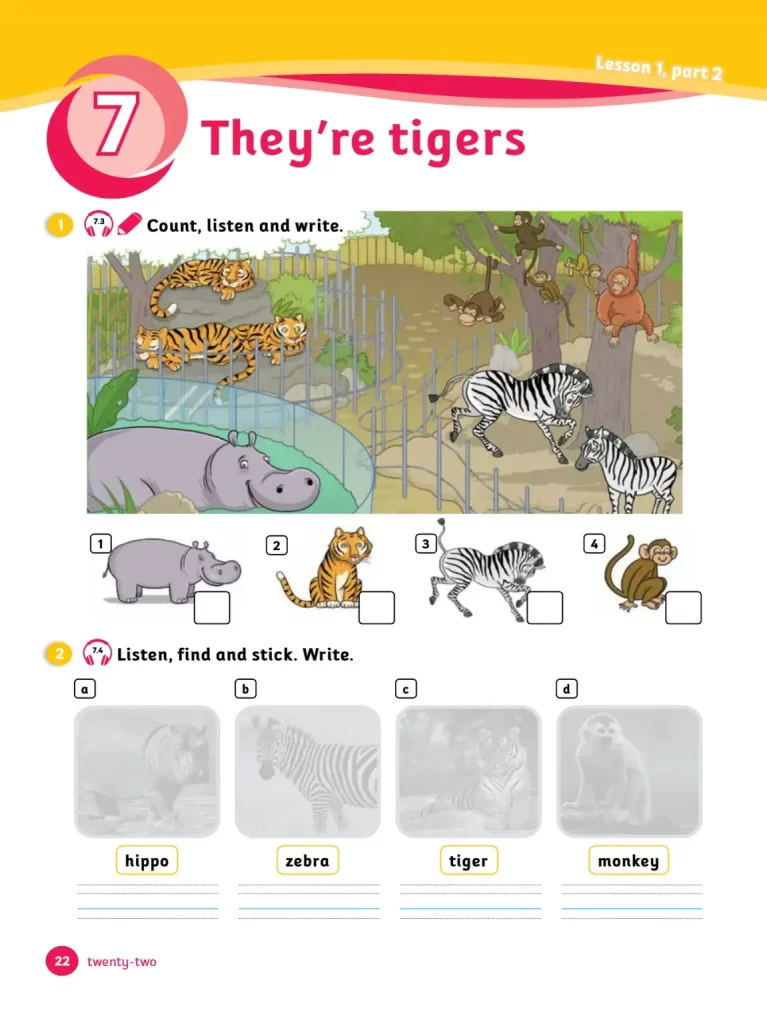 درس-theyre-tigers-الصف-الأول-الفصل-الثاني
