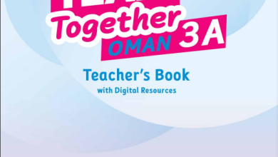 دليل-المعلم-الإنجليزية-teachers-book-الصف-الثالث-الفصل-الأول-PDF