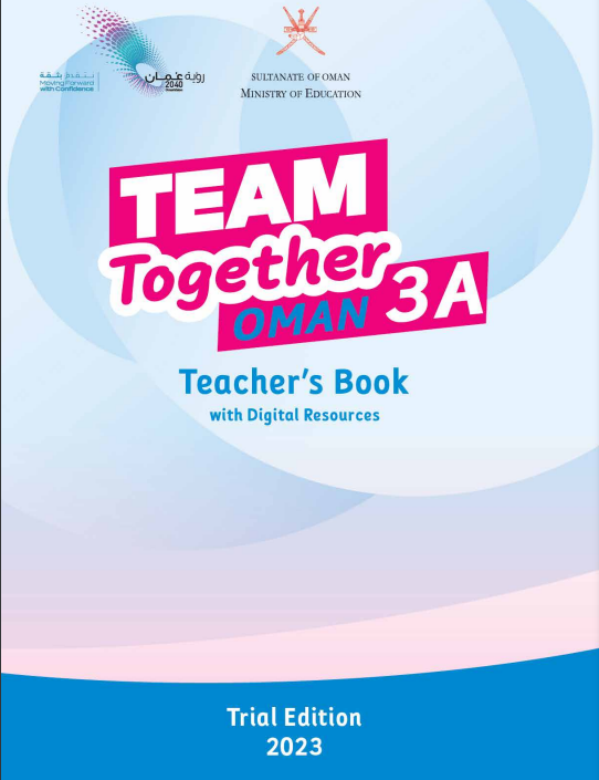 دليل-المعلم-الإنجليزية-teachers-book-الصف-الثالث-الفصل-الأول-PDF