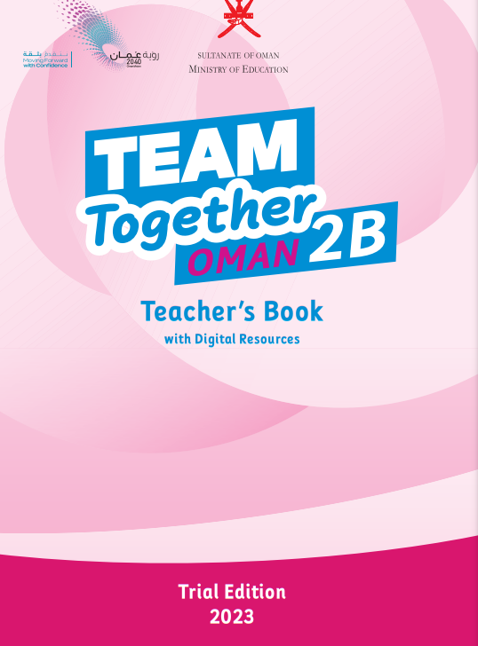 دليل-المعلم-الإنجليزية-teachers-book-الصف-الثاني-الفصل-الثاني-PDF